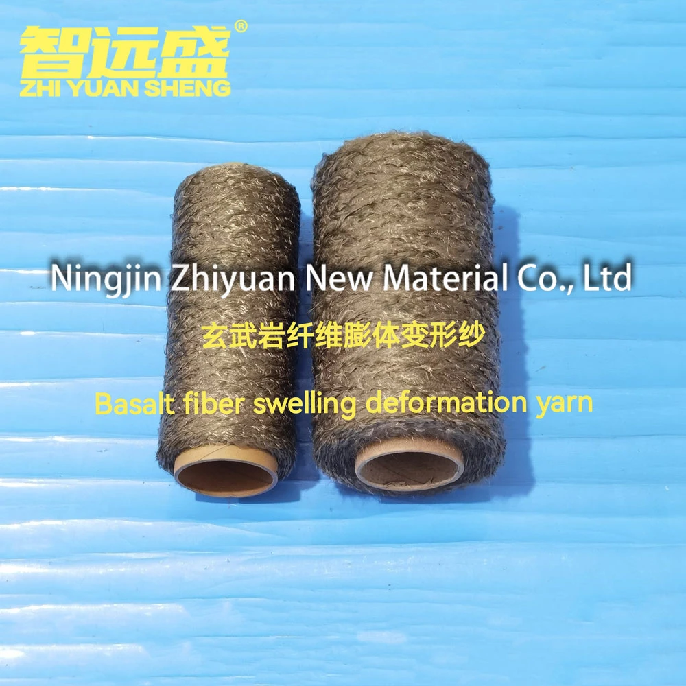 Motorcycle Exhaust Packing Material Motorcycle Exhaust Packing Material